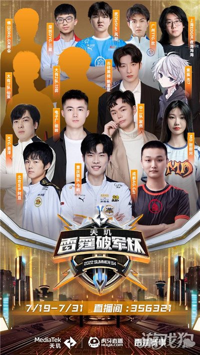 制定个性化 制定个性化