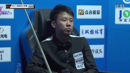 年轻球员的 年轻球员的