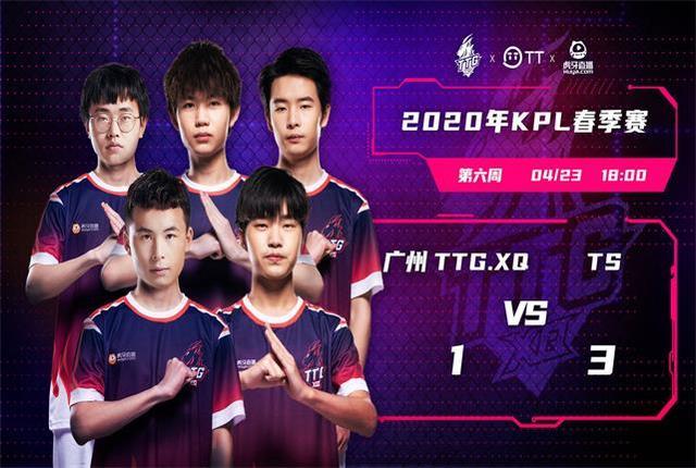 自己的球队 自己的球队