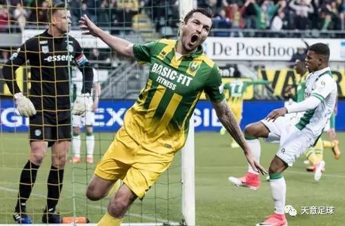 稳稳落入了 稳稳落入了