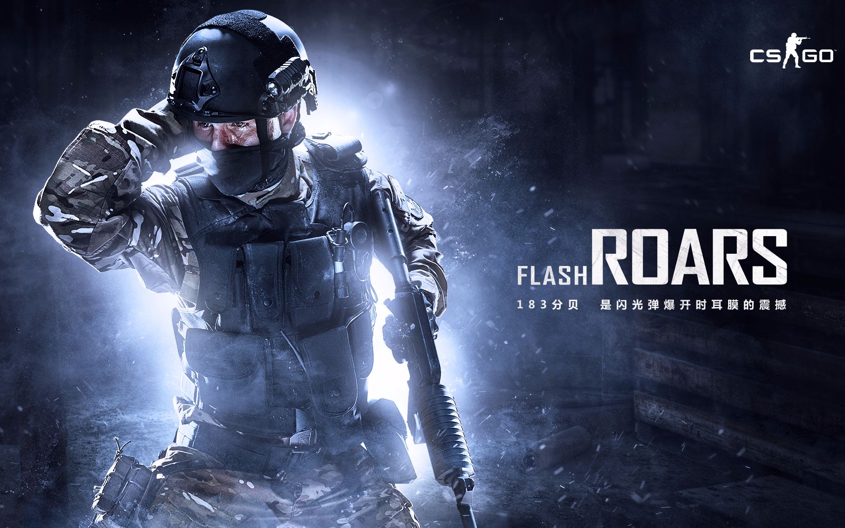 际舞台上中 际舞台上中