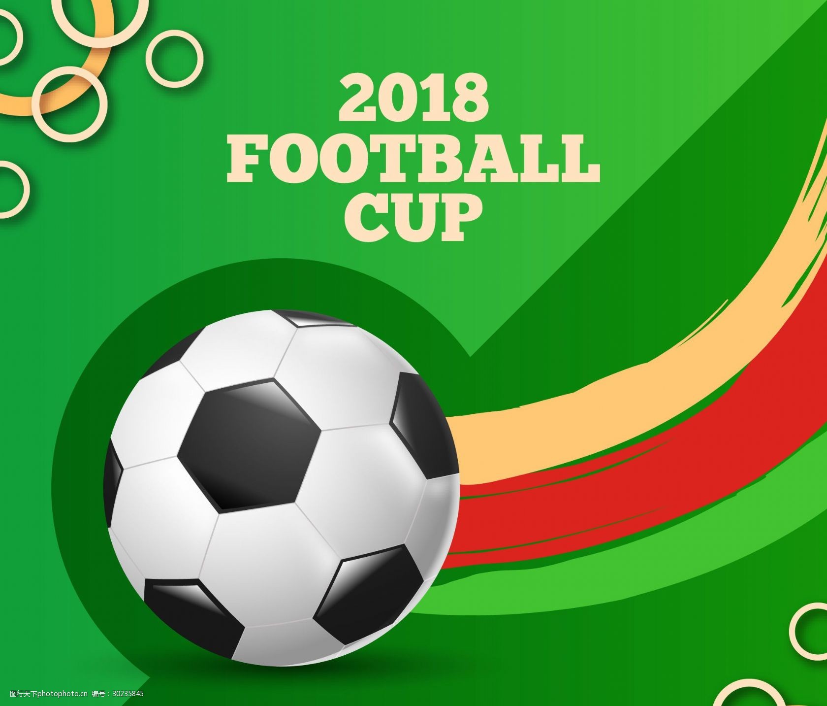 而一场比赛 而一场比赛