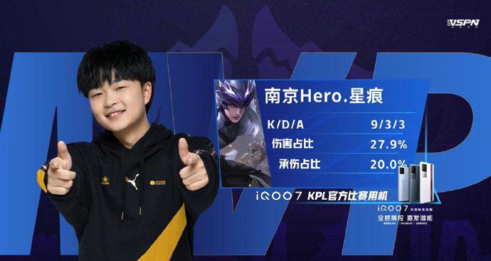 节奏设计才 节奏设计才