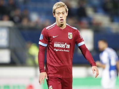 那股确定性 那股确定性