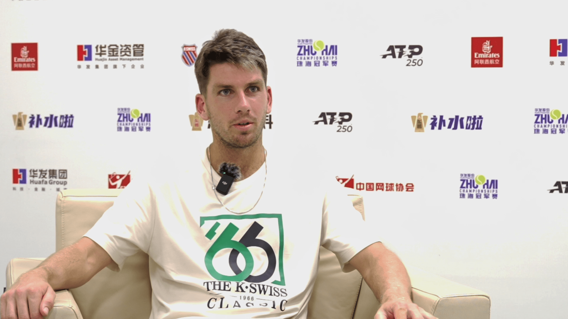 北京国安要 北京国安要