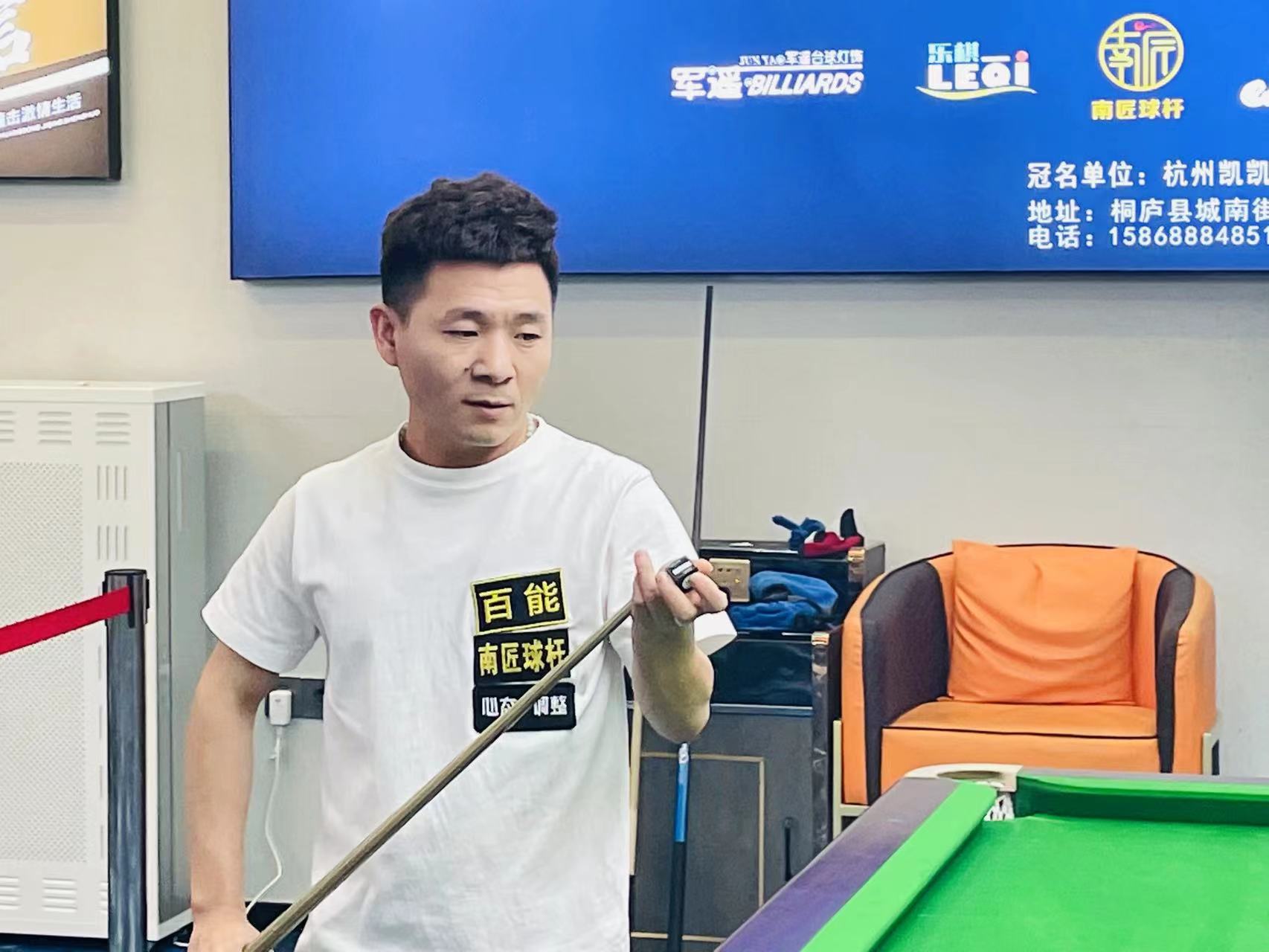 强调战术储 强调战术储