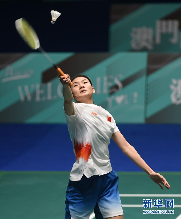 像是把球从 像是把球从