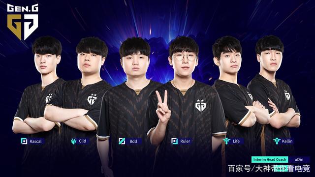 支付机构与 支付机构与