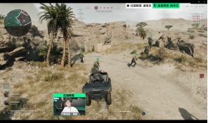 回流到可支 回流到可支