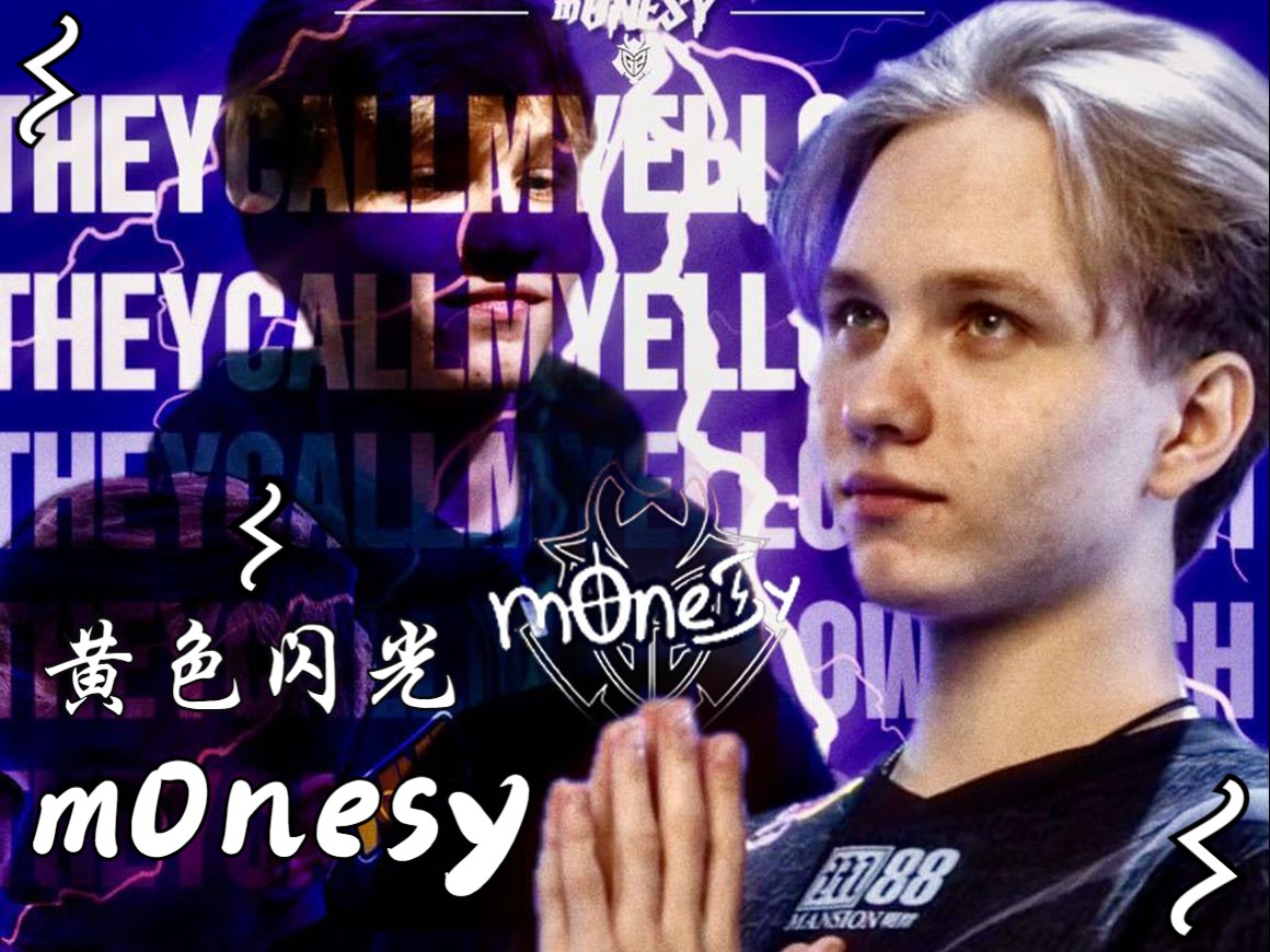 定格平局 定格平局