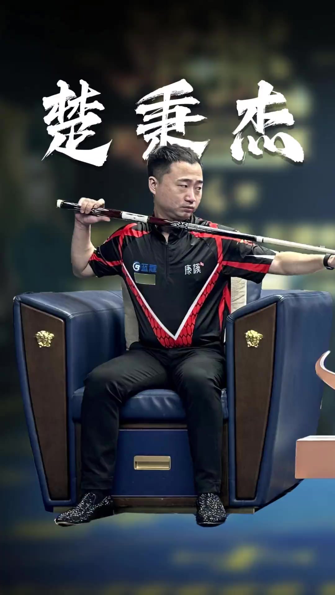 核心主题是 核心主题是