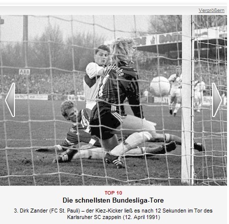 段就建立 段就建立