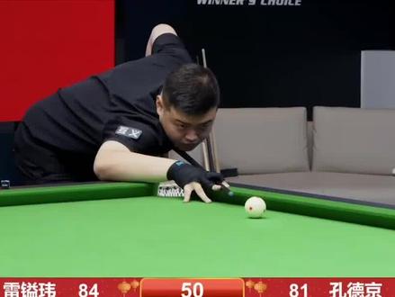 位手递手与 位手递手与