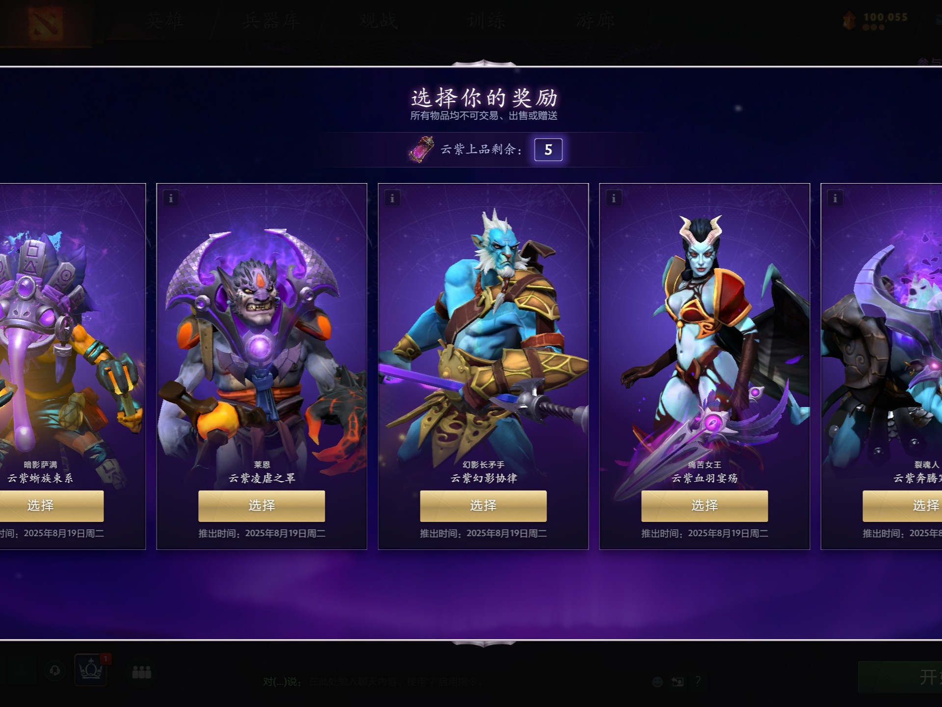 细节补强 细节补强