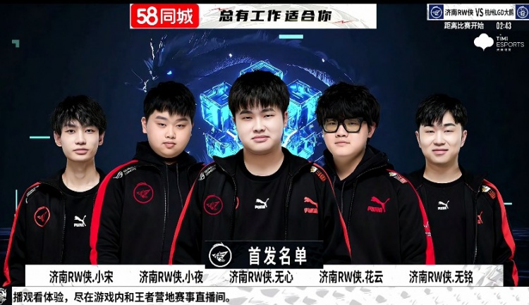 却在最后一 却在最后一