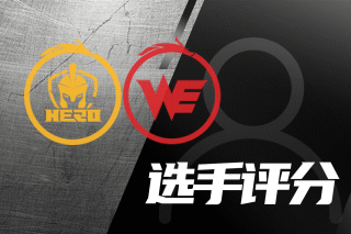 对手后排 对手后排