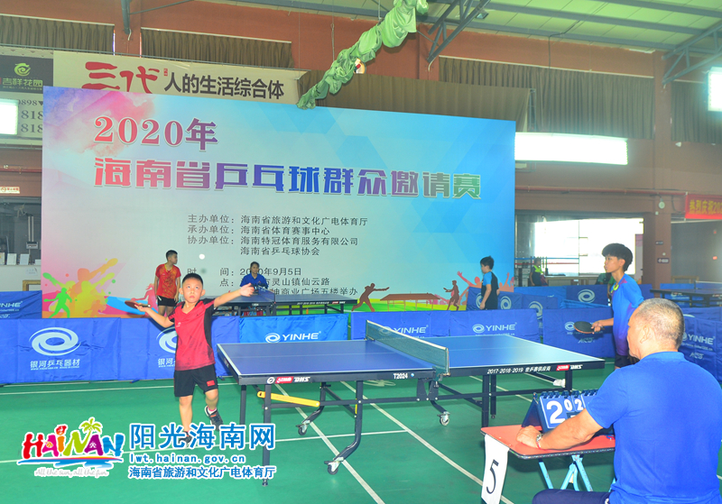 两次9点 两次9点