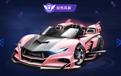 理念