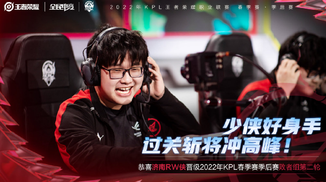 我们将揭开